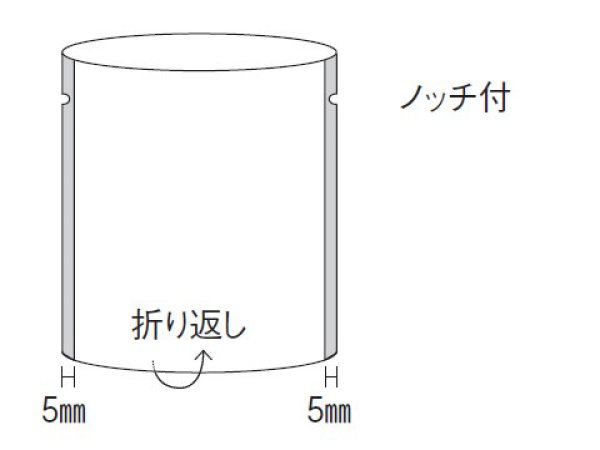 画像3: バリアー性 カマス袋 カマスGT No.2 レースグリーン バラ (115×140mm) 福助工業 100枚入り×10袋 (1,000枚分) (3)