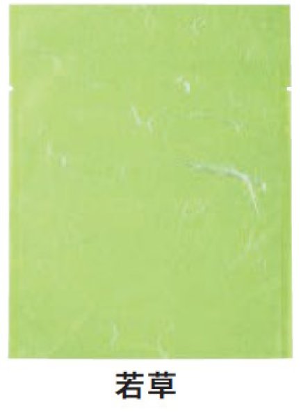 画像2: バリアー性 レーヨン雲龍 カマス袋 カマスGU No.1 (若草) (100×120mm) 福助工業 1ケース4,800枚入り (2)