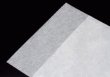 画像2: レーヨン カマス口ずらし袋 カマスKR No.3 (135×130+35mm) 福助工業 1ケース6,000枚入り (2)