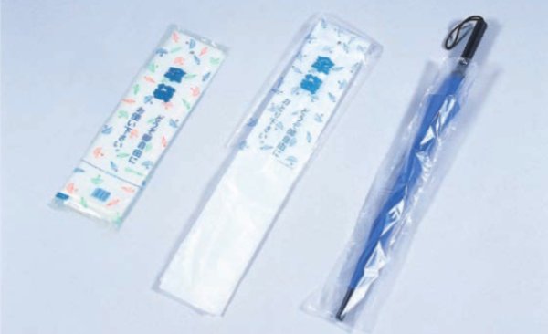 画像1: LD 傘袋 (120×800) 福助工業 1ケース3,000枚入り (1)