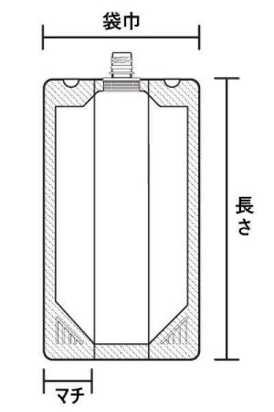 画像2: キューブパウチ C-SP-S-020(16) (口径Φ16mm) (160×50×310mm) 伏見樹脂 1ケース250枚入り (2)