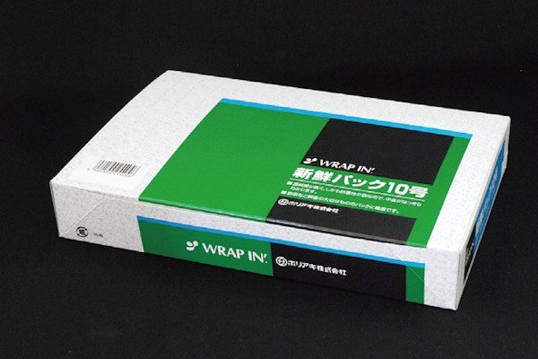 画像3: ラップイン 新鮮パック(OPPボードン袋) プラマークなし 20μタイプ 7号 (115×450mm) ホリアキ 1ケース5,000枚入り ※個人宅配送不可 (3)
