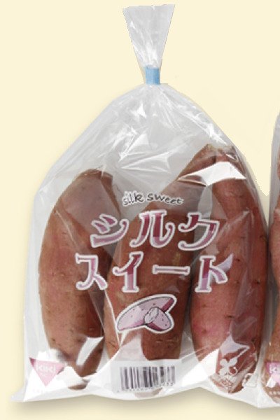 画像1: 生き生きパック 印刷規格袋 #20 プラマーク入り シルクスイート (180×340mm) ホリックス 1ケース6,000枚入り (1)