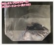 画像1: 生き生きスマートシリーズ ポーチバッグ(中) (300×150+65+90mm) ホリックス 1ケース3,000枚入り (1)