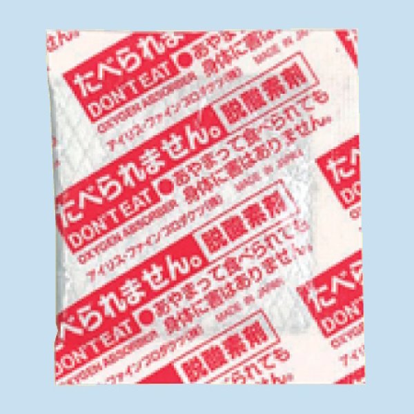 画像1: サンソカット 自力反応型 耐電子レンジ性 FWE-100 (55×50mm) 1ケース2,000個入り (1)