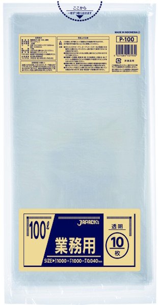 画像1: 業務用 透明ゴミ袋 1000L 厚み0.040mm P-100 (1000×1000mm) ジャパックス 1ケース200枚入り ※別途送料 ※沖縄・離島地域配送不可 (1)