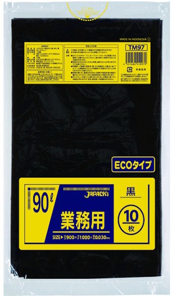 画像1: 業務用 黒色強力ゴミ袋 90L ECOタイプ 厚み0.030mm TM97 (900×1000mm) ジャパックス 1ケース300枚入り ※別途送料 ※沖縄・離島地域配送不可 (1)