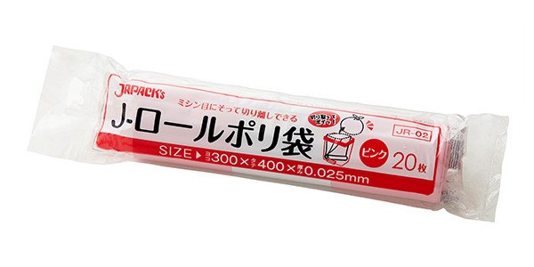 画像1: ピンクゴミ袋 小型ロールタイプ 厚み0.025mm JR-02 (300×400mm) ジャパックス 1ケース2,000枚入り ※別途送料 ※沖縄・離島地域配送不可 (1)