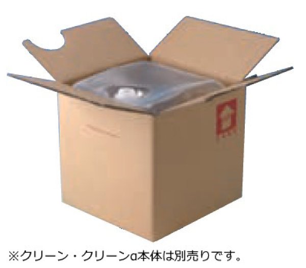 画像1: バッグインボックス クリーン・クリーンα 10L用 ダンボールケース 100枚セット ※個人宅配送不可 (1)