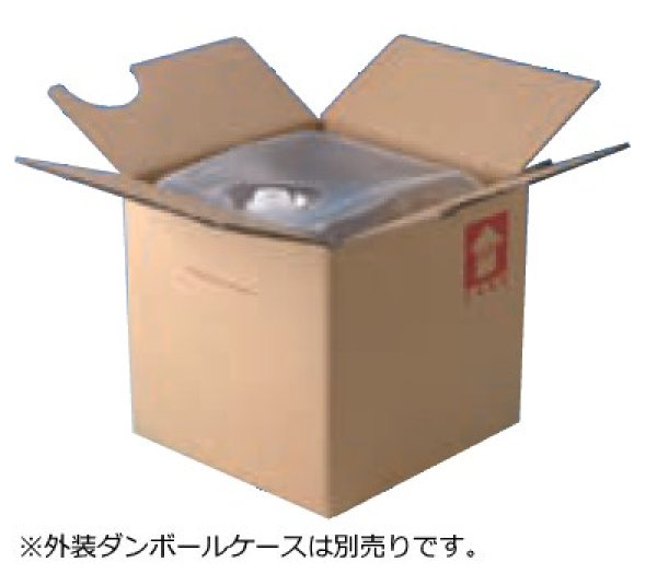 画像3: バッグインボックス バロンボックス クリーン 20L (ポリエチレンタイプ) (285×285×285mm) 小泉製麻 1セット100枚入り(50枚入り×2箱) ※個人宅配送不可 (3)