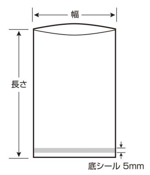 シグマチューブ70 GH-3040 (300×400mm) クリロン化成 1ケース1,000枚入り