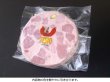 画像4: シグマチューブ70 GH-2030 (200×300mm) クリロン化成 1ケース2,000枚入り (4)