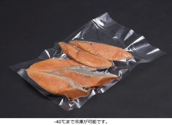 画像3: 豪重もん GS-2230 (220×300mm) クリロン化成 1ケース1,000枚入り (3)