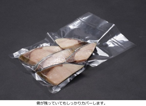 画像4: 豪重もん GS-2230 (220×300mm) クリロン化成 1ケース1,000枚入り (4)