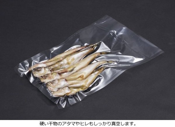 画像5: 豪重もん GS-2230 (220×300mm) クリロン化成 1ケース1,000枚入り (5)