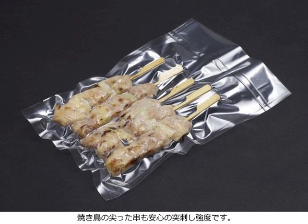 画像6: 豪重もん GS-2230 (220×300mm) クリロン化成 1ケース1,000枚入り (6)