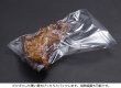 画像7: 豪重もん GS-1626 (160×260mm) クリロン化成 1ケース2,000枚入り (7)