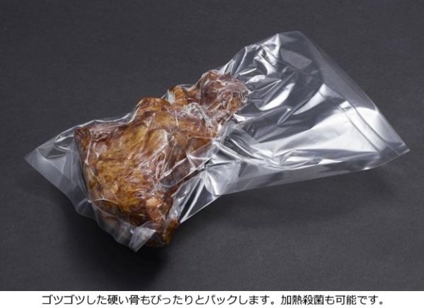 画像7: 豪重もん GS-2230 (220×300mm) クリロン化成 1ケース1,000枚入り (7)