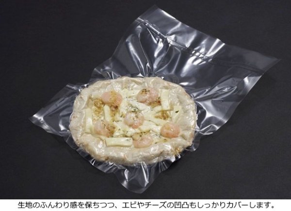 画像8: 豪重もん GS-2230 (220×300mm) クリロン化成 1ケース1,000枚入り (8)