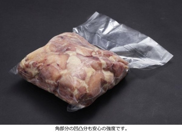 画像9: 豪重もん GS-2230 (220×300mm) クリロン化成 1ケース1,000枚入り (9)