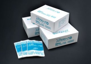 シグマチューブ60 真空パック袋