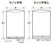 画像2: シグマチューブ60 GT-1424 (140×240mm) クリロン化成 1ケース3,000枚入り (2)