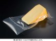 画像3: シグマチューブ60 GT-1135 (110×350mm) クリロン化成 1ケース3,000枚入り (3)