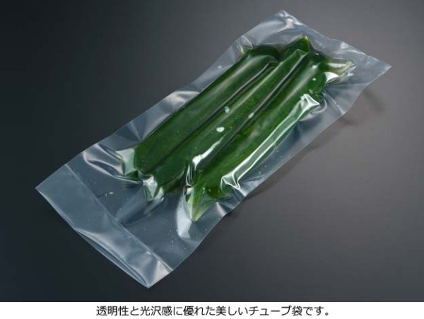 画像7: シグマチューブ60 GT-2835 (280×350mm) クリロン化成 1ケース1,000枚入り (7)