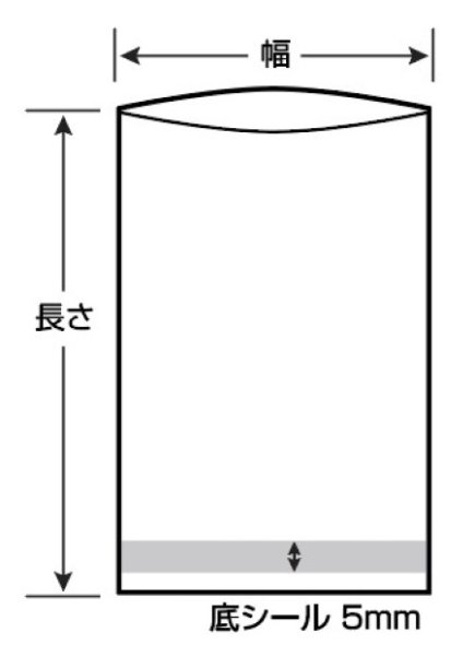 画像2: チルドポーク KB-3077 (300×770mm) クリロン化成 1ケース500枚入り (2)