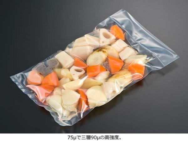 画像7: しん重もん75 NN-2535 (250×350mm) クリロン化成 1ケース1,000枚入り (7)