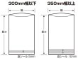 画像2: しん重もん65 SE-3050 (300×500mm) クリロン化成 1ケース800枚入り (2)