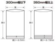 画像2: しん重もん65 SE-1222 (120×220mm) クリロン化成 1ケース3,000枚入り (2)