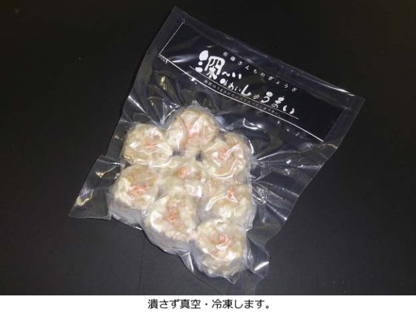 画像4: 彊美人70μタイプ XS-2235 (220×350mm) クリロン化成 1ケース1,000枚入り (4)