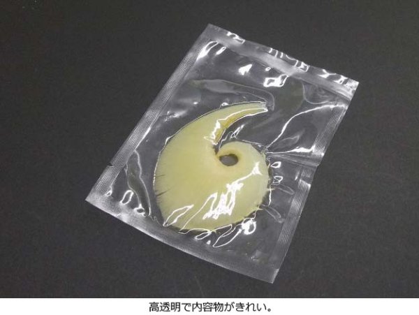 画像5: 彊美人70μタイプ XS-2235 (220×350mm) クリロン化成 1ケース1,000枚入り (5)