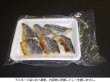 画像7: 彊美人70μタイプ XS-1520 (150×200mm) クリロン化成 1ケース3,000枚入り (7)