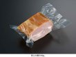 画像3: 彊美人90μタイプ XT-2840 (280×400mm) クリロン化成 1ケース1,000枚入り (3)
