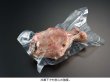 画像4: 彊美人90μタイプ XT-2840 (280×400mm) クリロン化成 1ケース1,000枚入り (4)