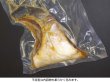 画像5: 彊美人90μタイプ XT-2840 (280×400mm) クリロン化成 1ケース1,000枚入り (5)