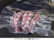 画像4: 彊美人80μタイプ X-1345 (130×450mm) クリロン化成 1ケース2,000枚入り (4)