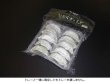 画像5: 彊美人80μタイプ X-1345 (130×450mm) クリロン化成 1ケース2,000枚入り (5)