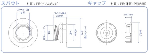画像3: バッグインボックス リップテナー LT-B-10 (バリア低臭タイプ) (250×470×230mm) 明和産商 1ケース150枚入り ※個人宅配送不可 (3)