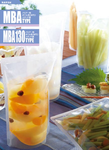 画像1: バリアー性 ボイル用(90℃) スタンドパック MBA-1016 S (100×160+29mm) 明和産商 1ケース3,000枚入り (1)