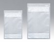 画像2: バリアー性・静防性 印刷・チャック付き 三方袋 PSHPタイプ PSHP-2028 ZH (200×280+27mm) 明和産商 1ケース1,000枚入り (2)