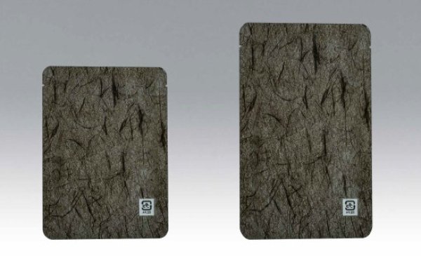 画像2: バリアー性 ボイル用(100℃) 黒雲流印刷 三方袋 WBA黒タイプ WBA黒-2030 H (200×300mm) 明和産商 1ケース2,000枚入り (2)