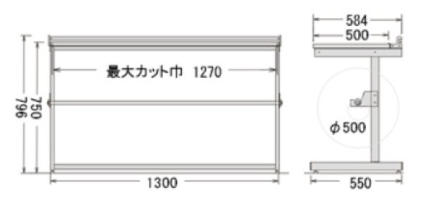 画像3: 緩衝材ロールスタンド 梱包作業台 RST-02 もりや産業 (3)
