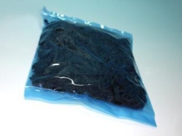 画像2: Filmics AO(青色)規格袋 AO1525 (150×250mm) 中本アドバンストフィルム 1ケース2,000枚入り (2)