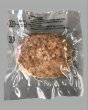 画像1: Filmics RB(レンジ対応)規格袋 RB1525 (150×250mm) 中本アドバンストフィルム 1ケース1,000枚入り (1)