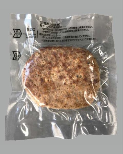 画像1: Filmics RB(レンジ対応)規格袋 RB1525 (150×250mm) 中本アドバンストフィルム 1ケース1,000枚入り (1)