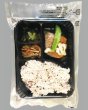 画像2: Filmics RB(レンジ対応)規格袋 RB1525 (150×250mm) 中本アドバンストフィルム 1ケース1,000枚入り (2)