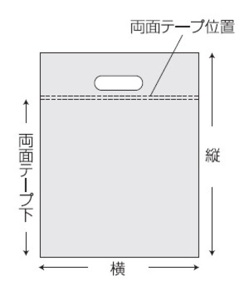 画像2: 保冷袋 ミナクールパック 平袋 Lサイズ C3 (295×375mm) 酒井化学工業 1ケース100枚入り ※個人宅配送不可 (2)